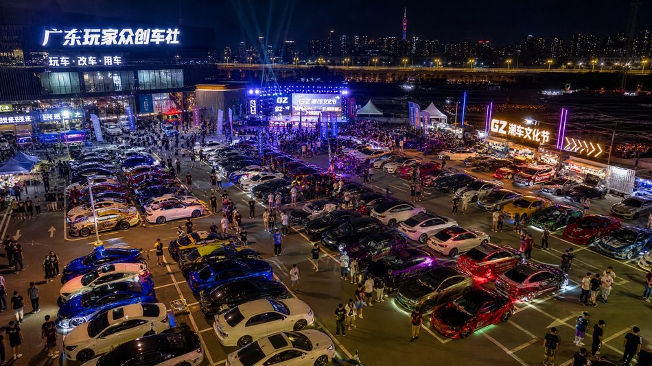 溏心 - 溏心 | 2025年度改装大赛活动视频记录